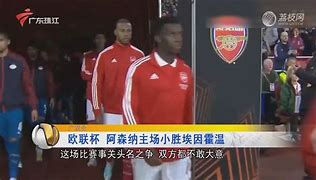 皇马虎头蛇尾遭逆转，埃因霍温晋级欧联杯的简单介绍