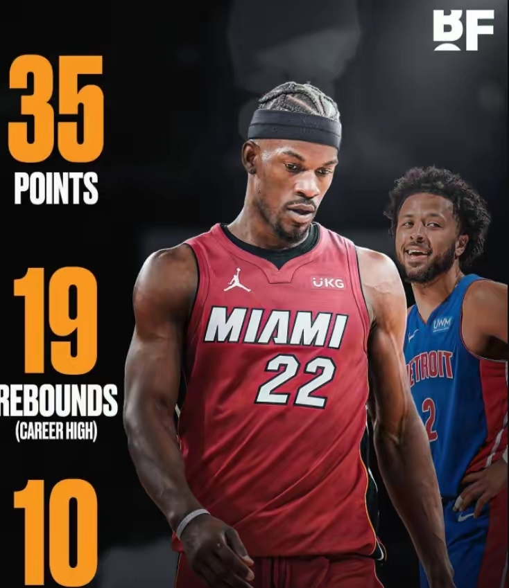 熱火力克公牛，巴特勒带队全面助攻横扫对手