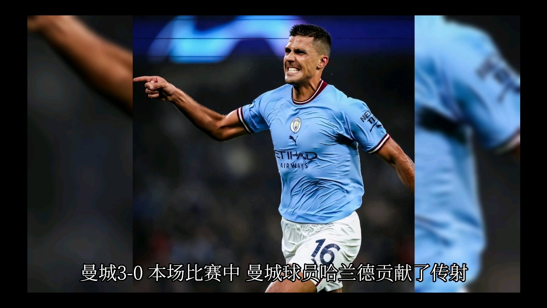 英格兰门神连克对手，保持不败纪录