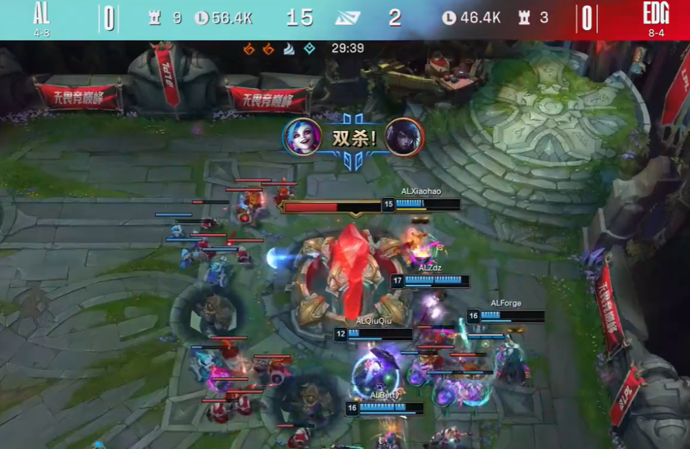 关于Scout爆冷击败切尔西，失利震惊全场！的信息